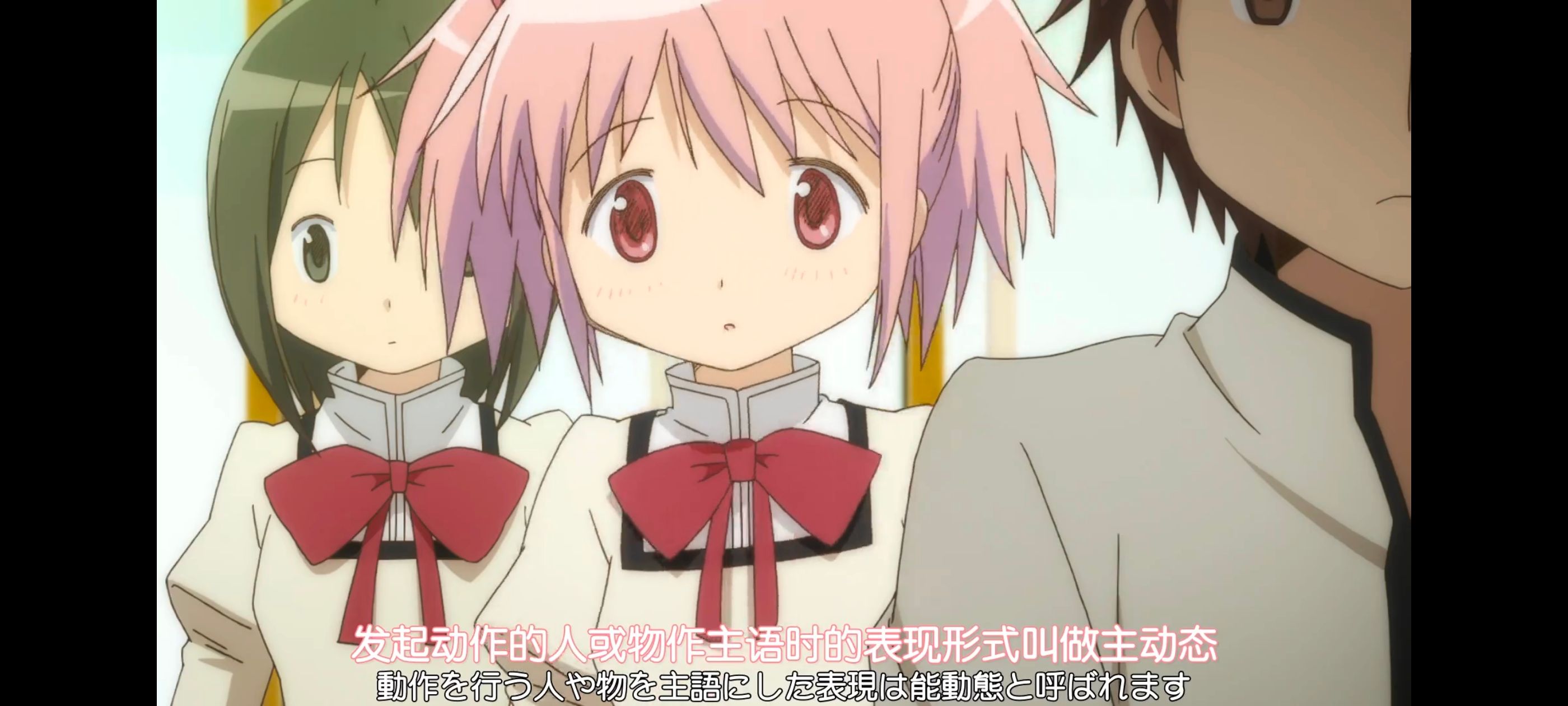 魔法少女小圆,魔法少女,动漫,动画,番剧,ACG