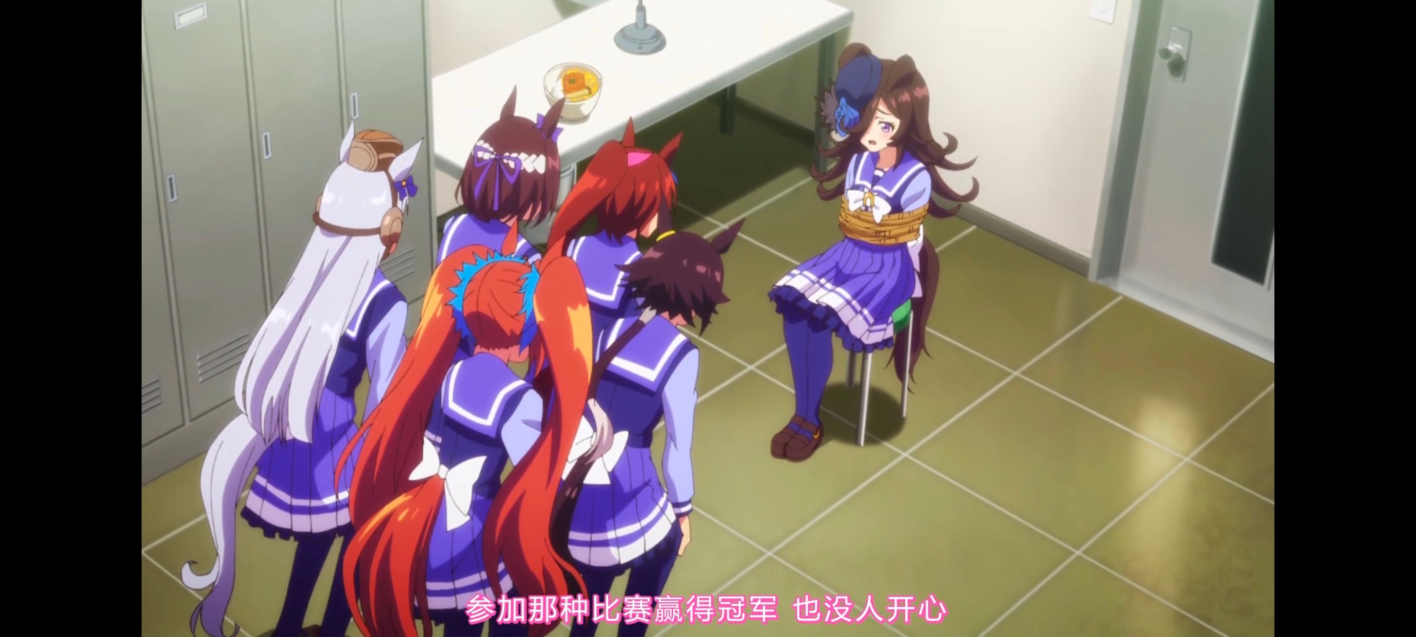 赛马娘,赛马娘第二季,动画,动漫,番剧,二次元,ACG,赛马娘PrettyDerby