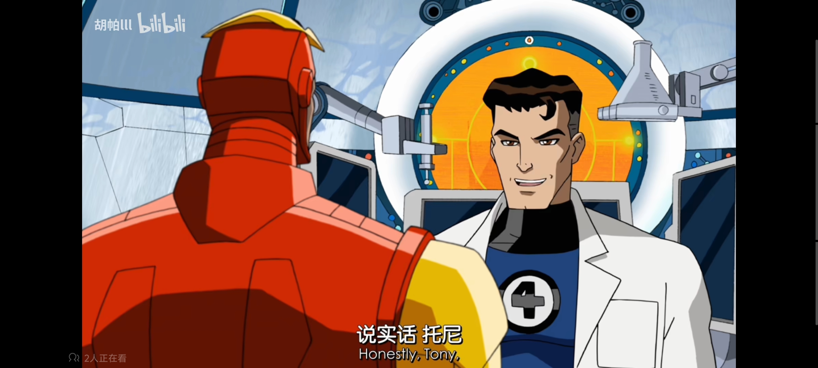 复仇者世界上最强英雄组合,超级英雄联盟复仇者,动画,动漫,番剧,ACG