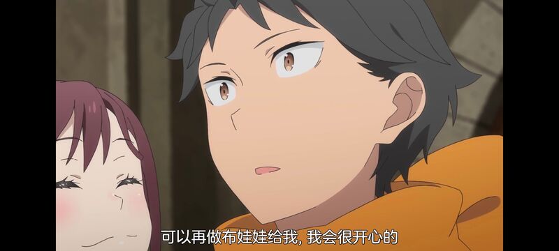 从零开始的异世界生活,异世界,动画,动漫,日漫,番剧,二次元,ACG