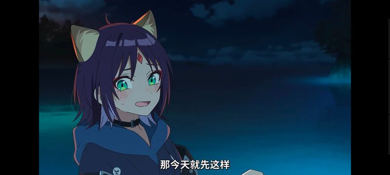 超时空辉夜姬,超時空輝夜姬,番剧,动画,动漫,二次元,ACG,动画电影