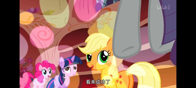 小马宝莉,小马宝莉友谊魔法,彩虹小马,我的小马驹,动画,动漫,番剧,ACG