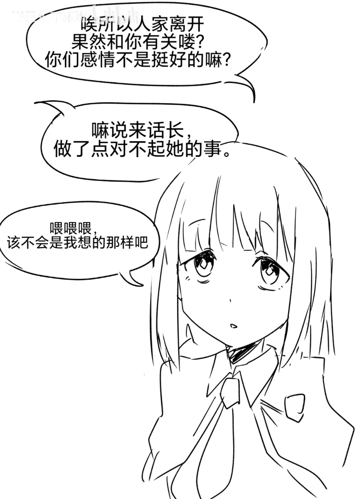 精灵,纯爱,转生,亚马逊森林,炼铜,主仆Play,女仆,魔法,贵族,芙莉莲