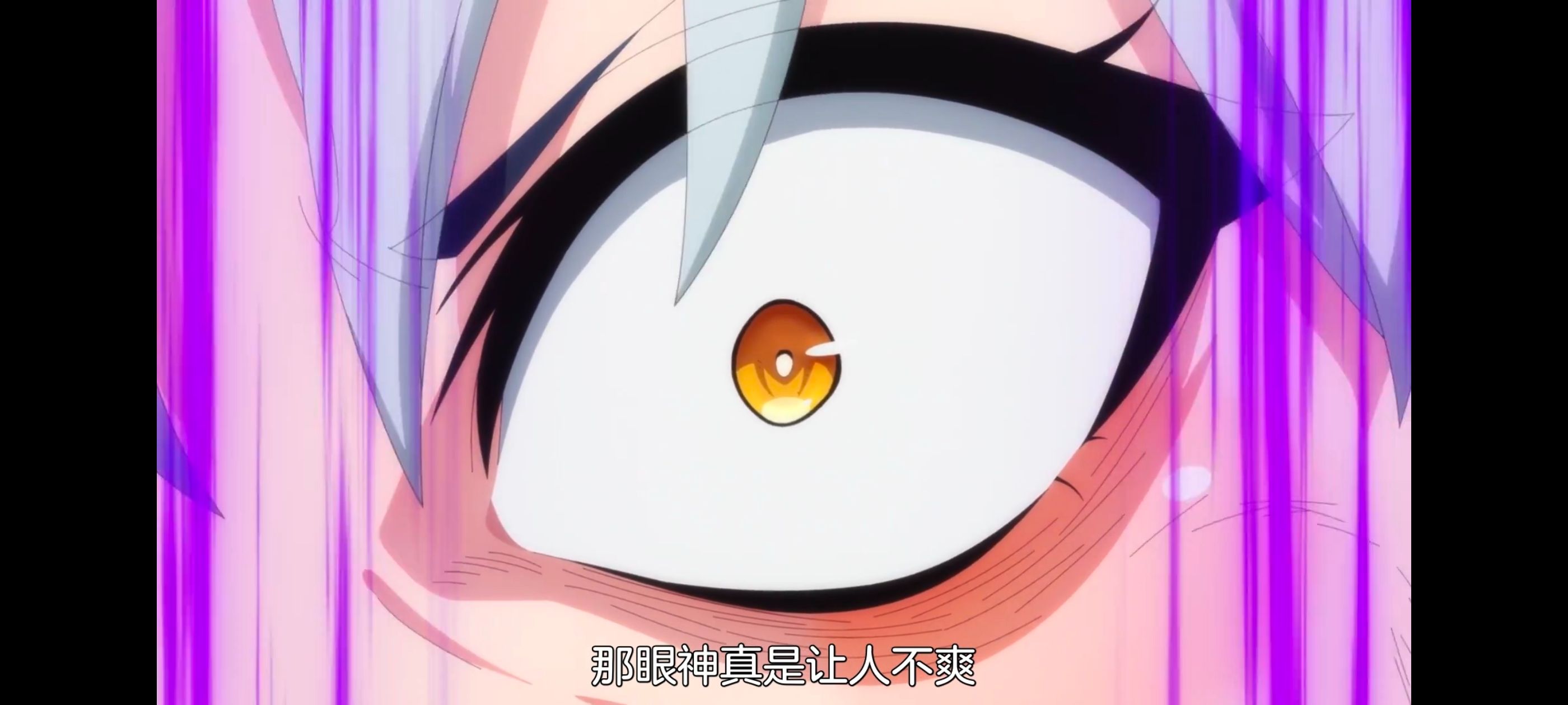 魔都精兵的奴隶,动画,动漫,番剧,ACG