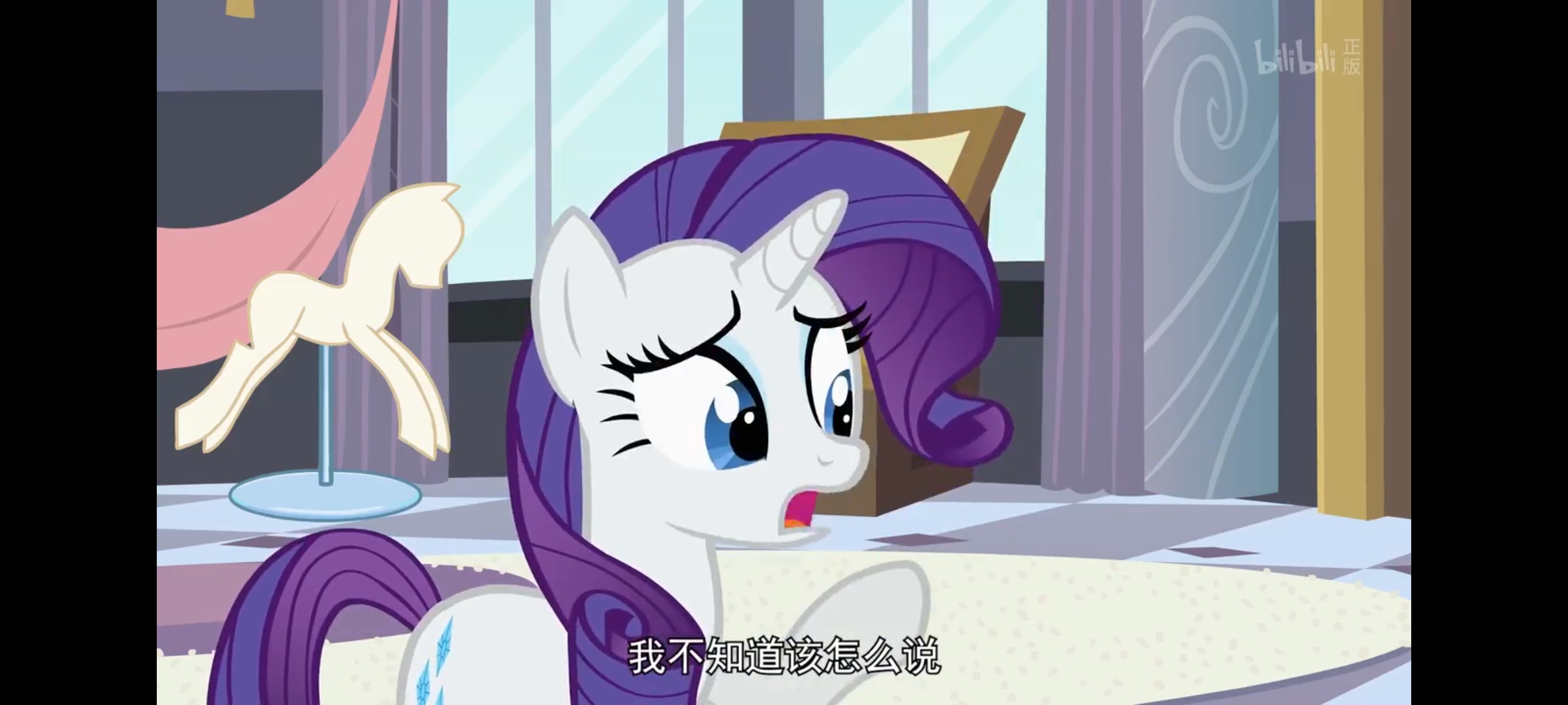 小马宝莉,彩虹小马,我的小马驹,动画,动漫,番剧,ACG