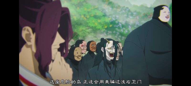 地狱乐,动画,动漫,ACG,番剧