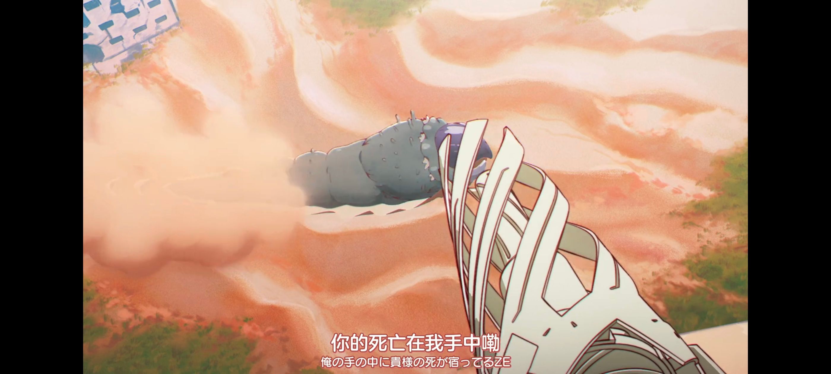 末日后酒店,启示录酒店,动画,动漫,番剧,ACG,二次元