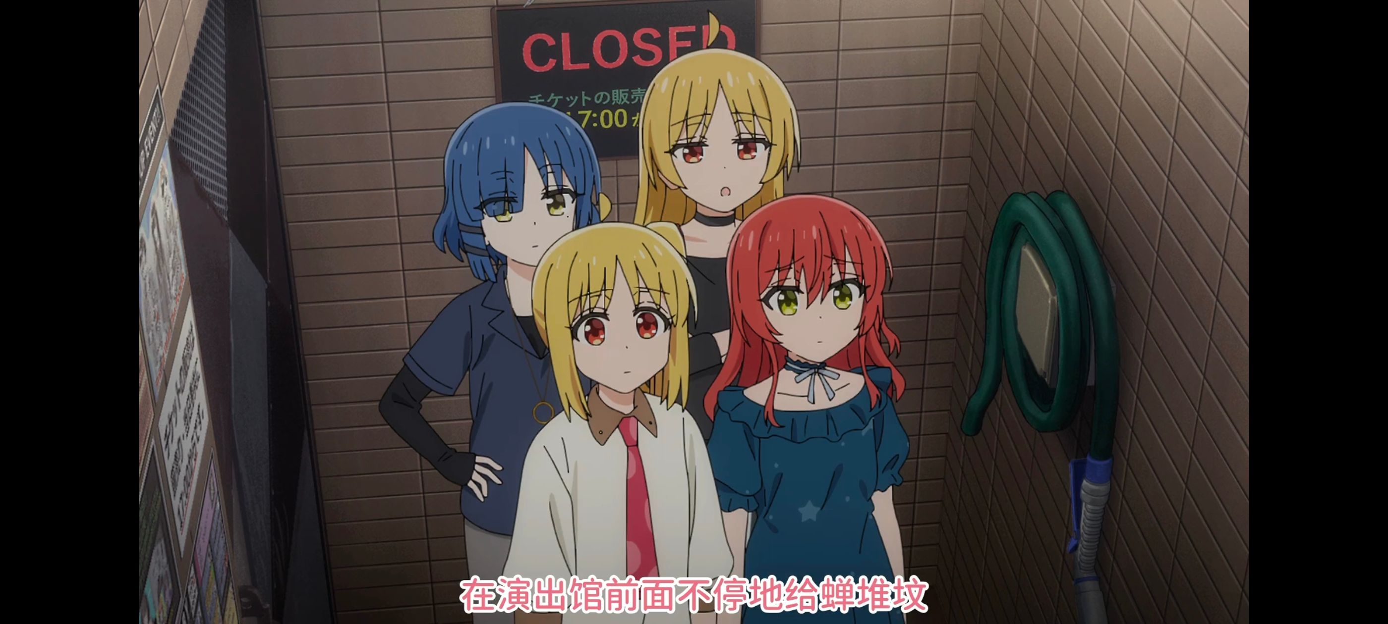 孤独摇滚,动画,动漫,番剧,ACG