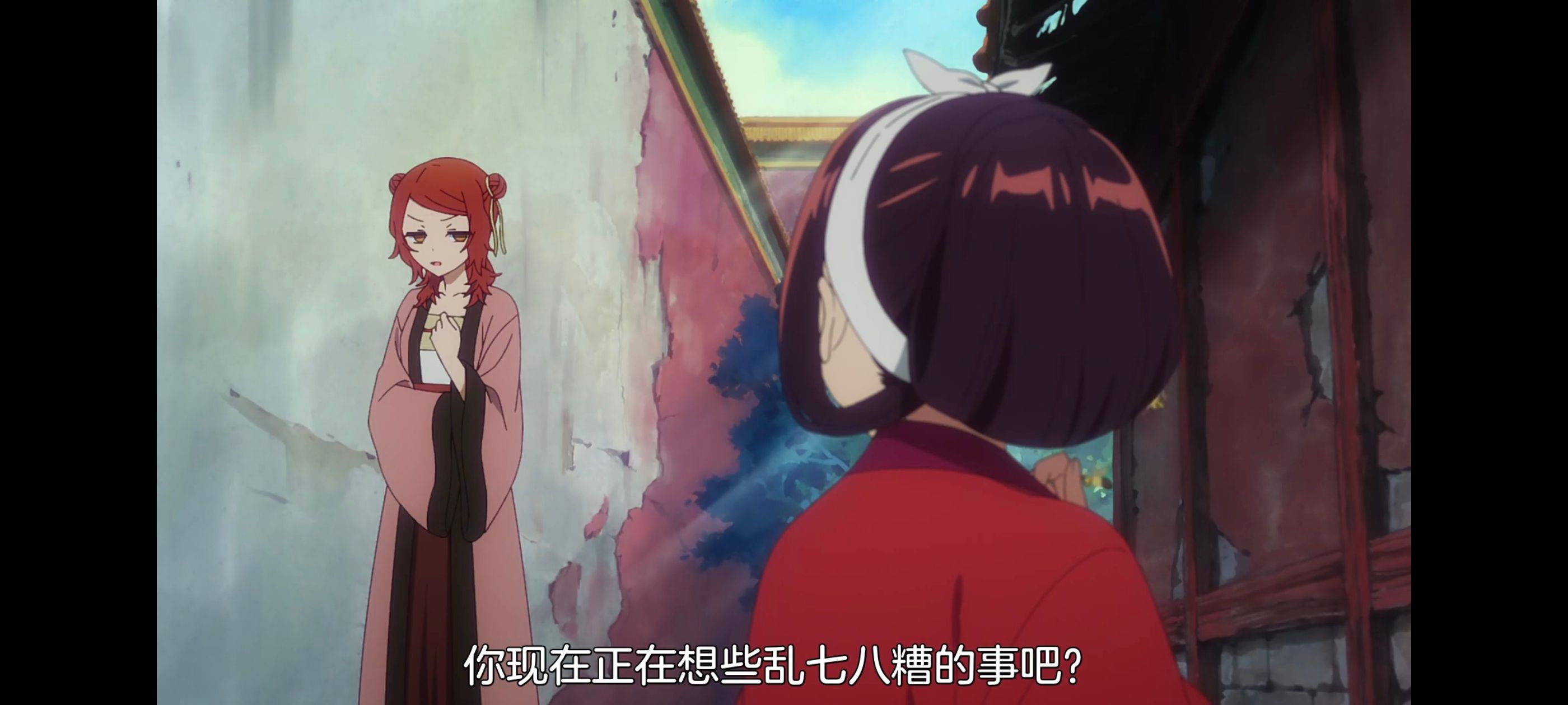 恶女不才请多关照雏宫蝶鼠替换传,虽然我是不完美恶女雏宫蝶鼠替换传,动画,动漫,番剧,ACG,二次元,日漫