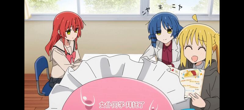 孤独摇滚,动画,动漫,番剧,ACG