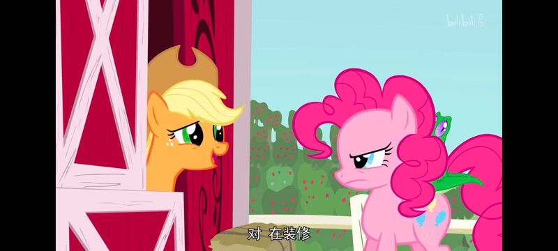 小马宝莉,小马宝莉友谊魔法,彩虹小马,我的小马驹,动画,动漫,番剧,ACG