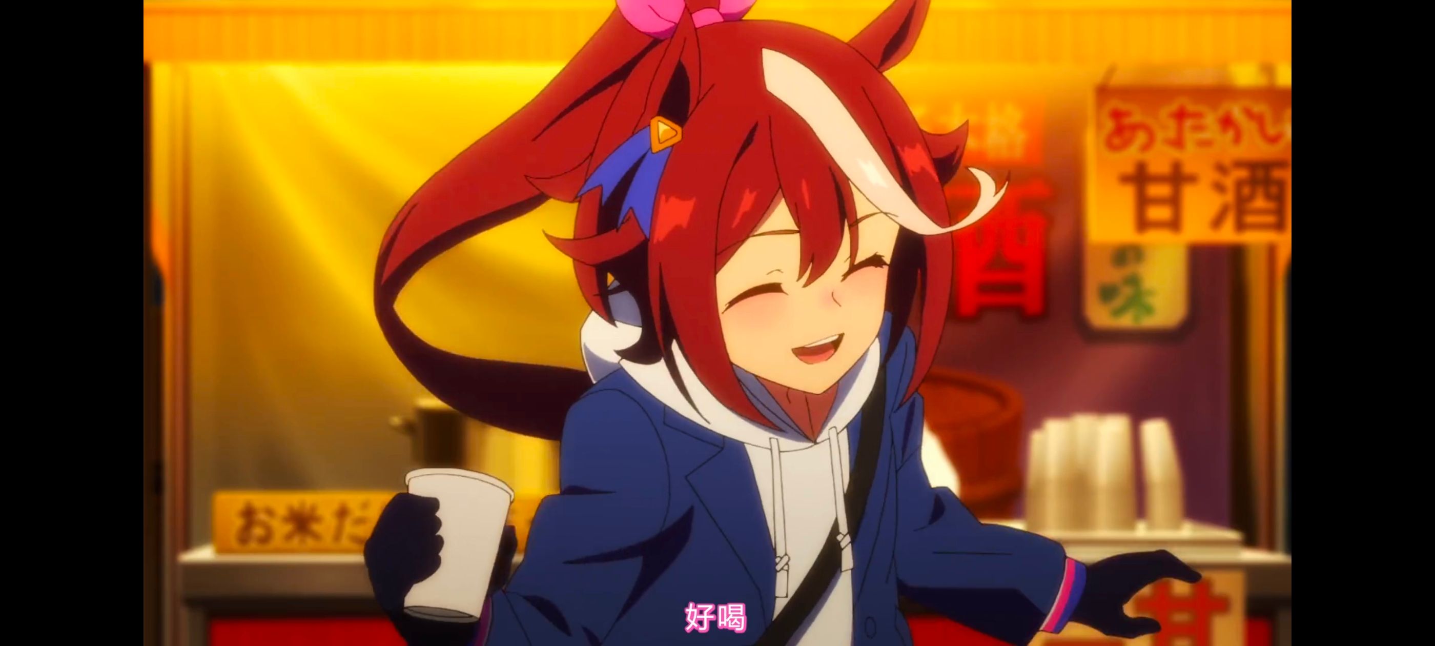 赛马娘,赛马娘PrettyDreby,赛马娘第二季,动画,动漫,番剧,ACG