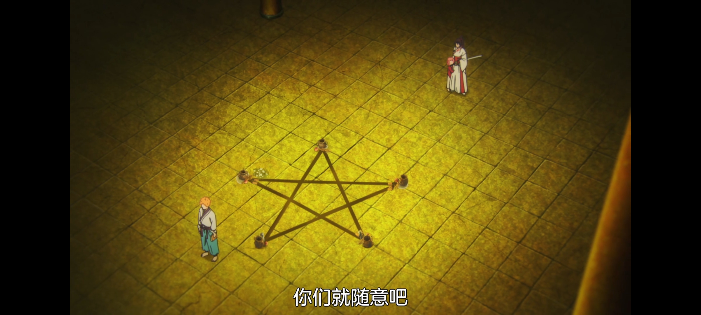 地狱乐,动画,动漫,番剧,二次元,ACG