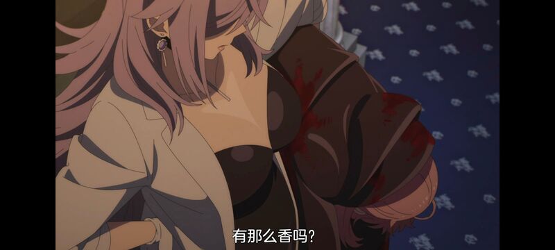与你相恋到生命尽头,与你相恋到世界尽头,百合,动画,动漫,番剧,二次元,日漫,ACG