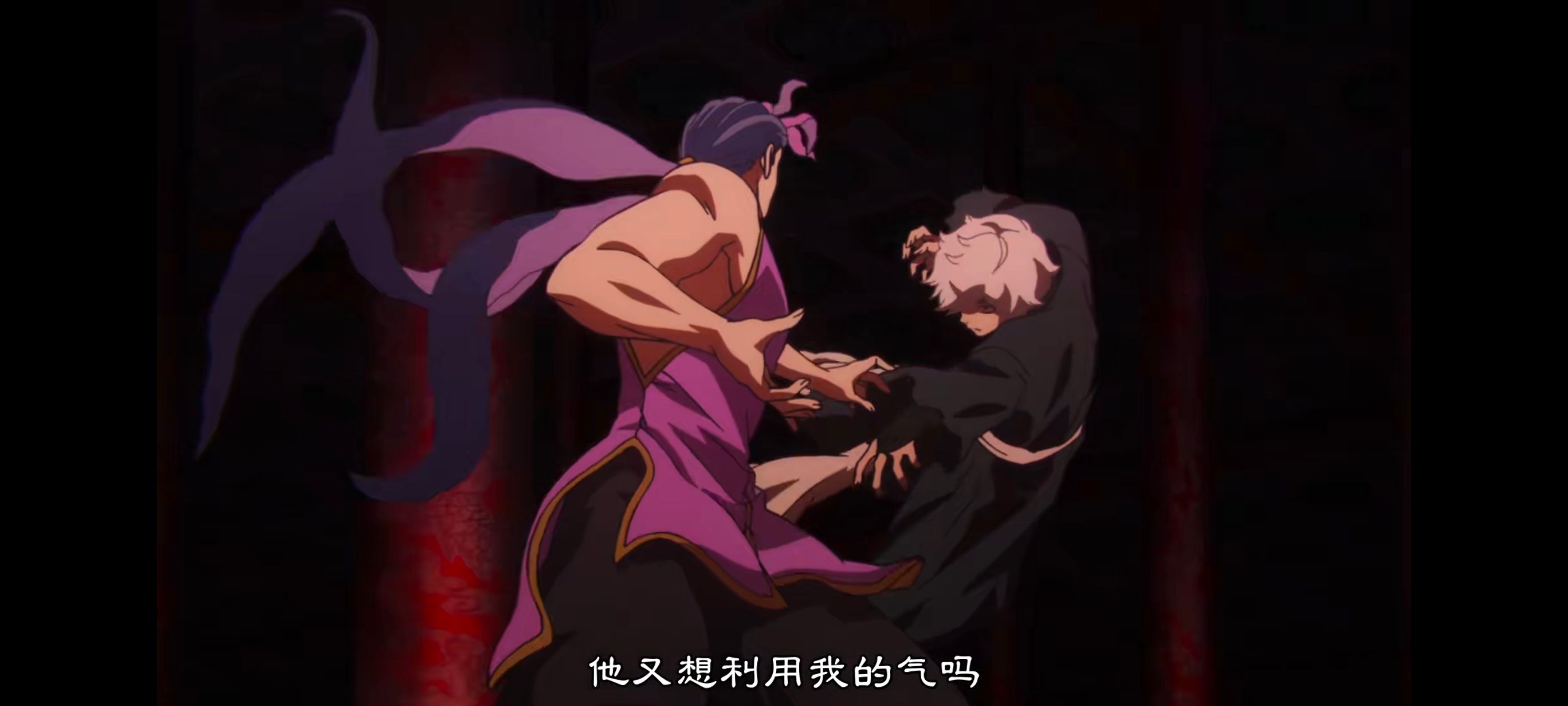 地狱乐,动画,动漫,番剧,二次元,ACG