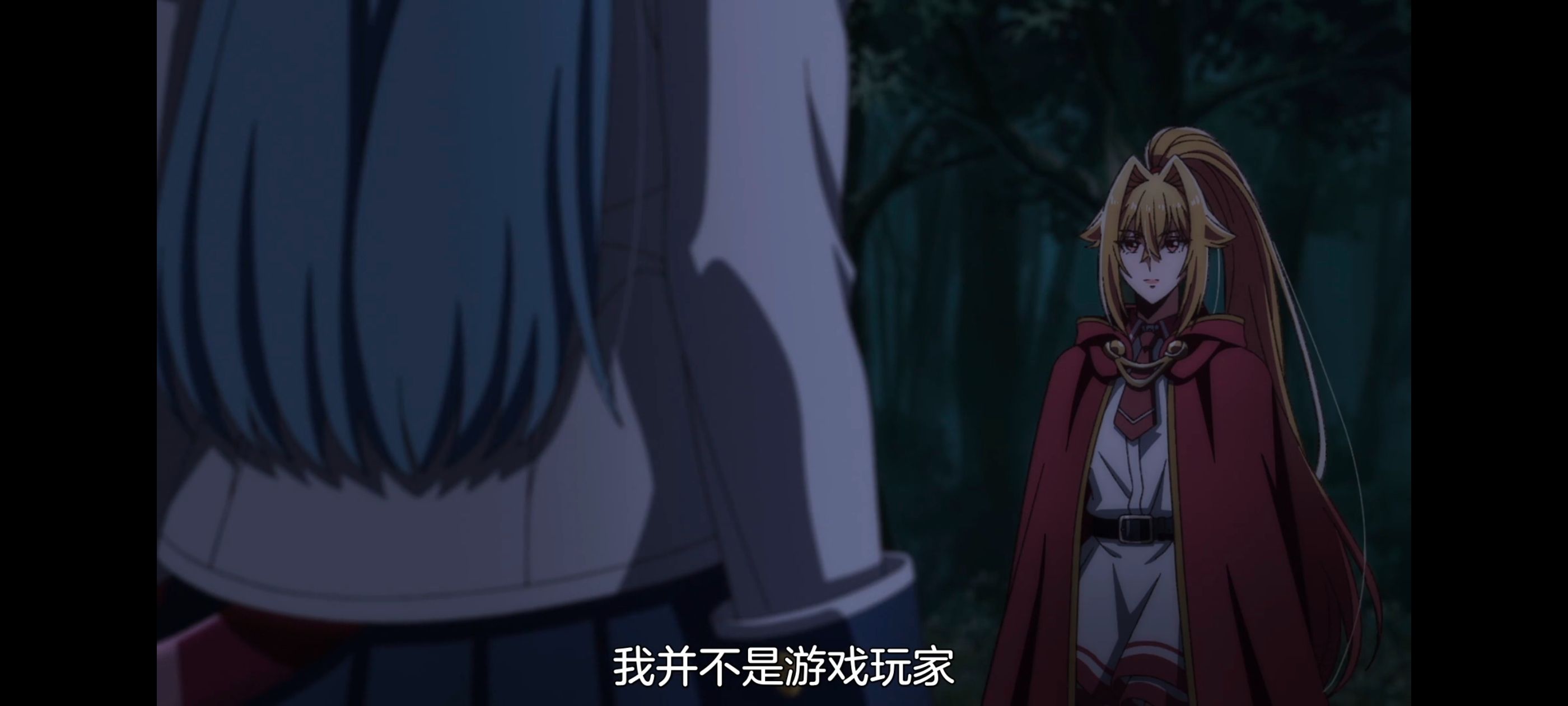 野生的最终BOSS出现了,野生的大魔王出现了,动画,动漫,番剧,ACG