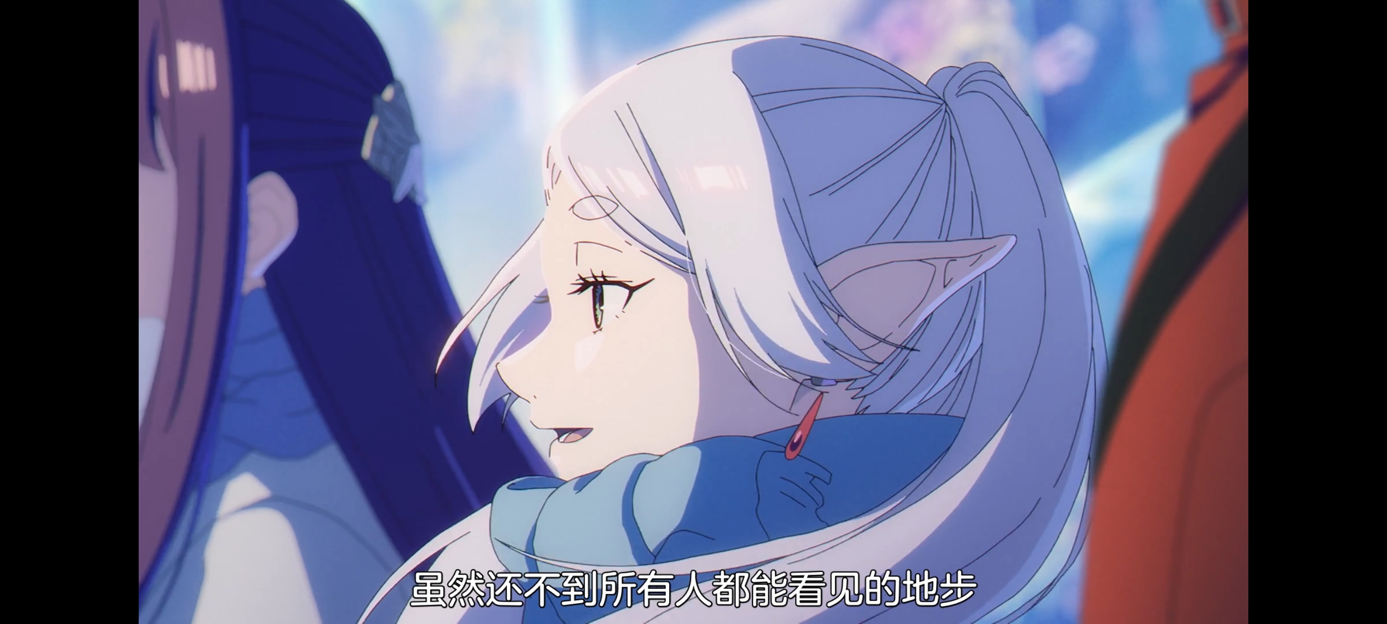 葬送的芙莉莲,动画,动漫,番剧,二次元,ACG