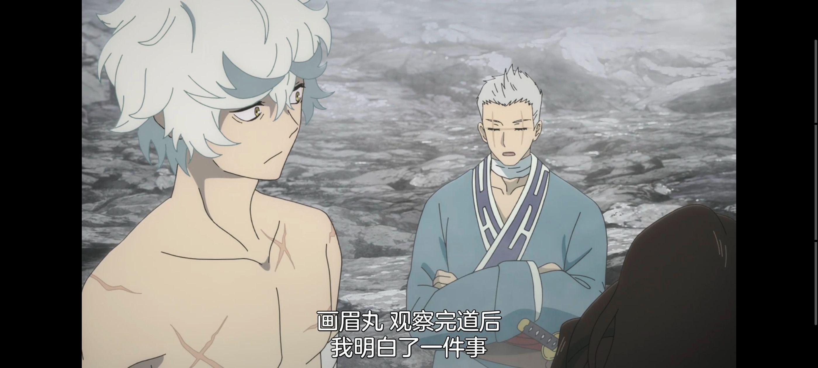 地狱乐,动画,动漫,番剧,ACG