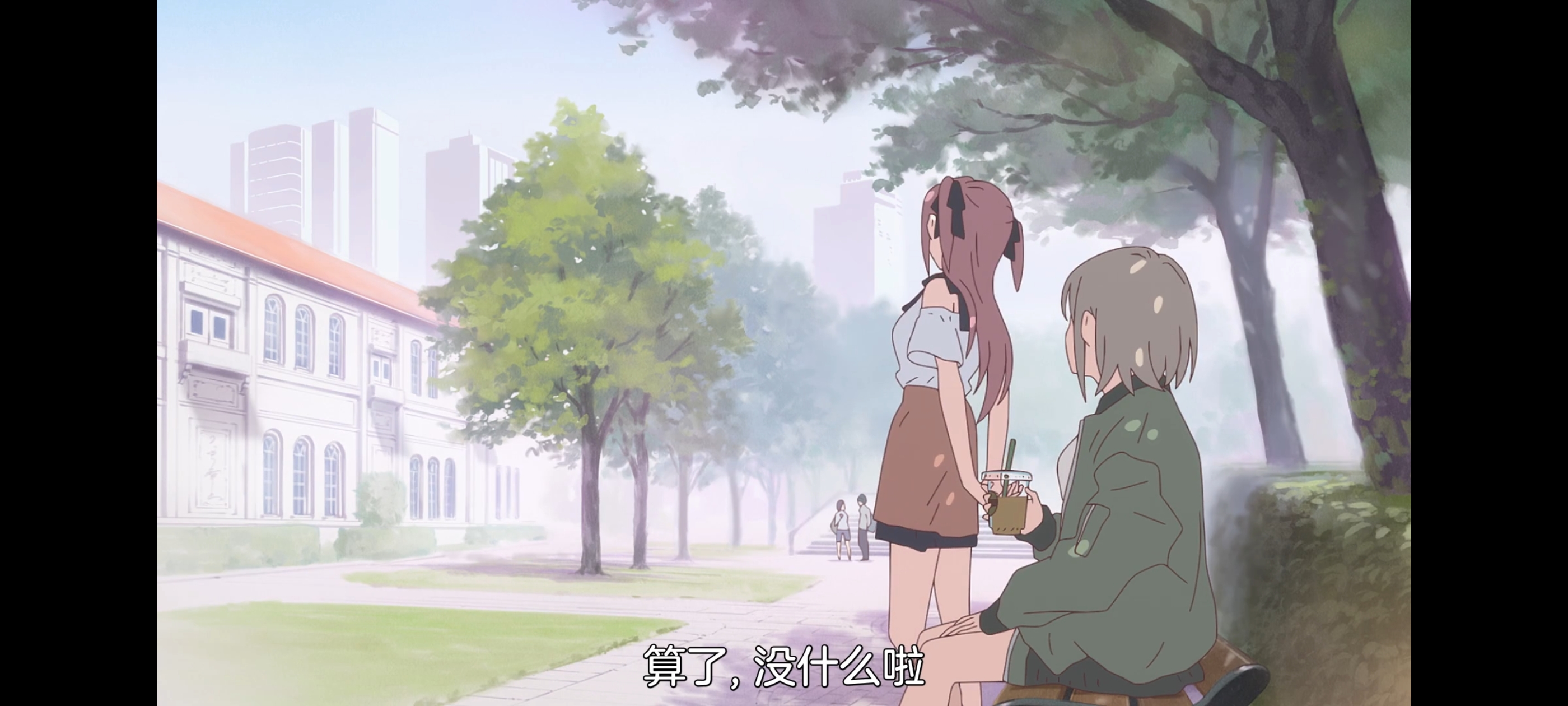 上伊那牡丹酒醉身姿似百合花般,上伊那牡丹醉姿如百合,动画,动漫,番剧,二次元,ACG