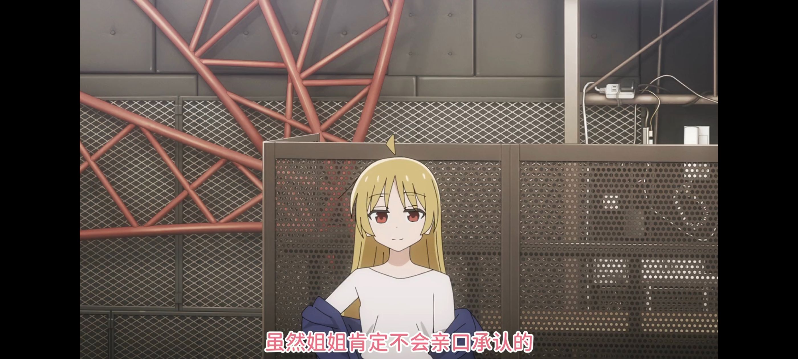 孤独摇滚,动画,动漫,番剧,ACG