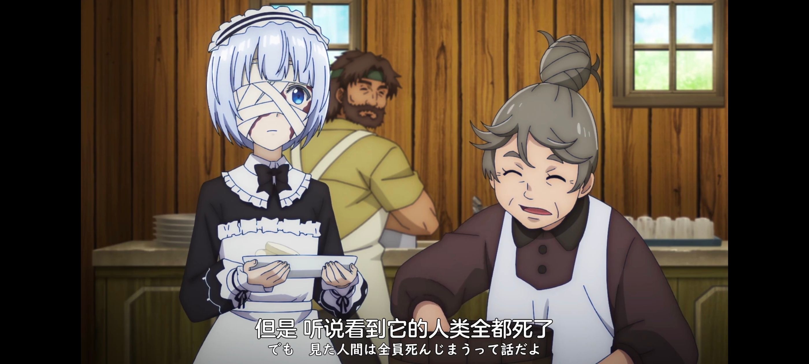 凭你也想讨伐魔王,你这种家伙别想打败魔王,动画,动漫,番剧,ACG