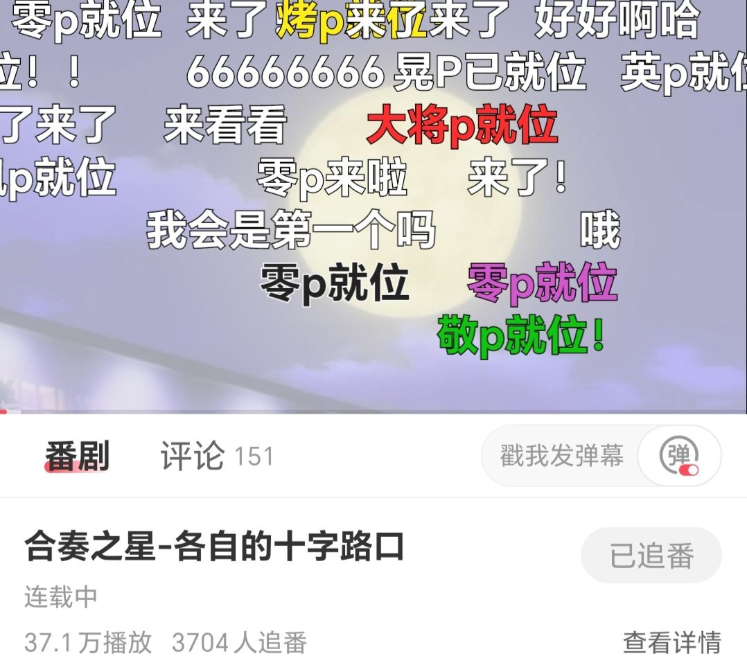 /static/0d826211ff7a47979bb1f40f5ef3cca1a0fc5b5404c419cad8f3b100c02e13bf.jpg