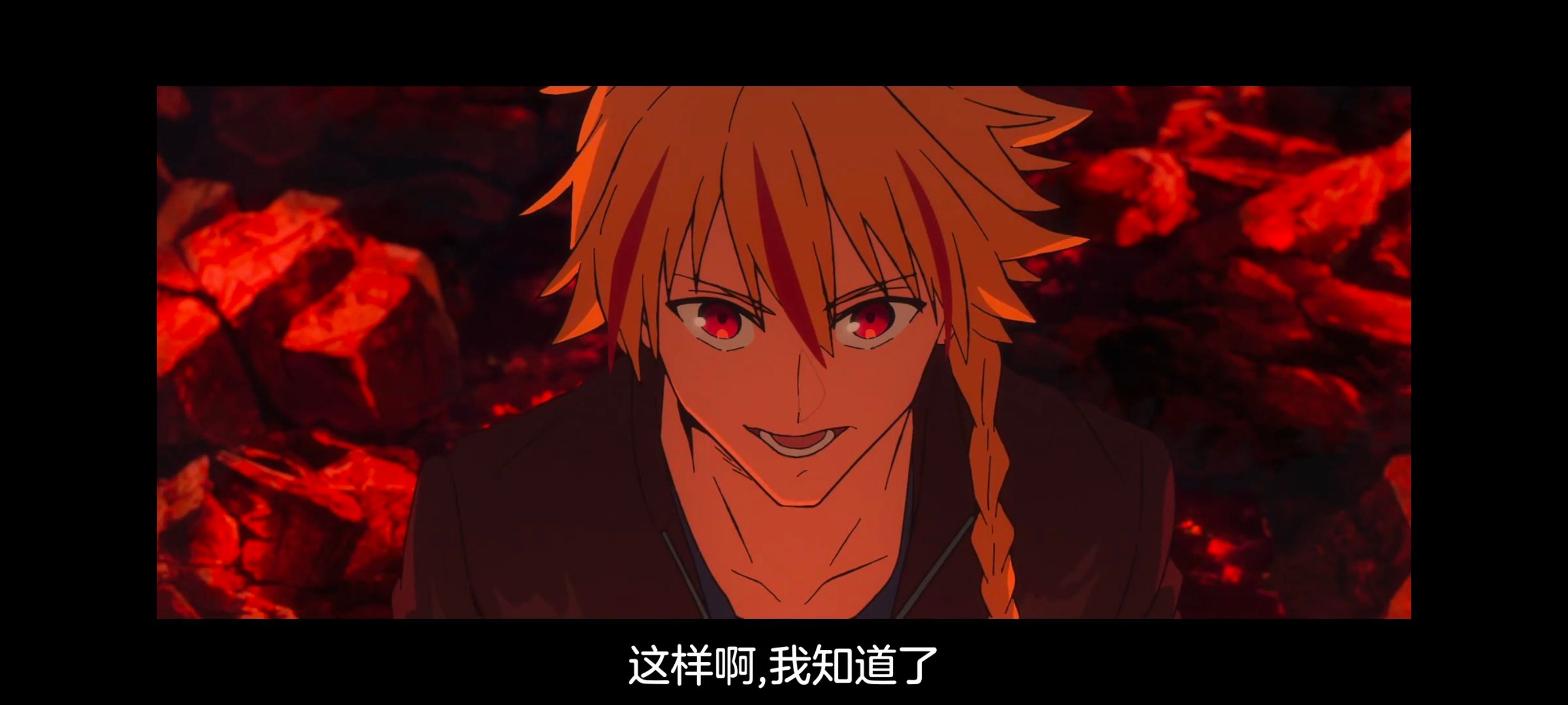 命运奇异赝品,FATE,FatestrangeFake,动画,动漫,番剧,二次元,ACG