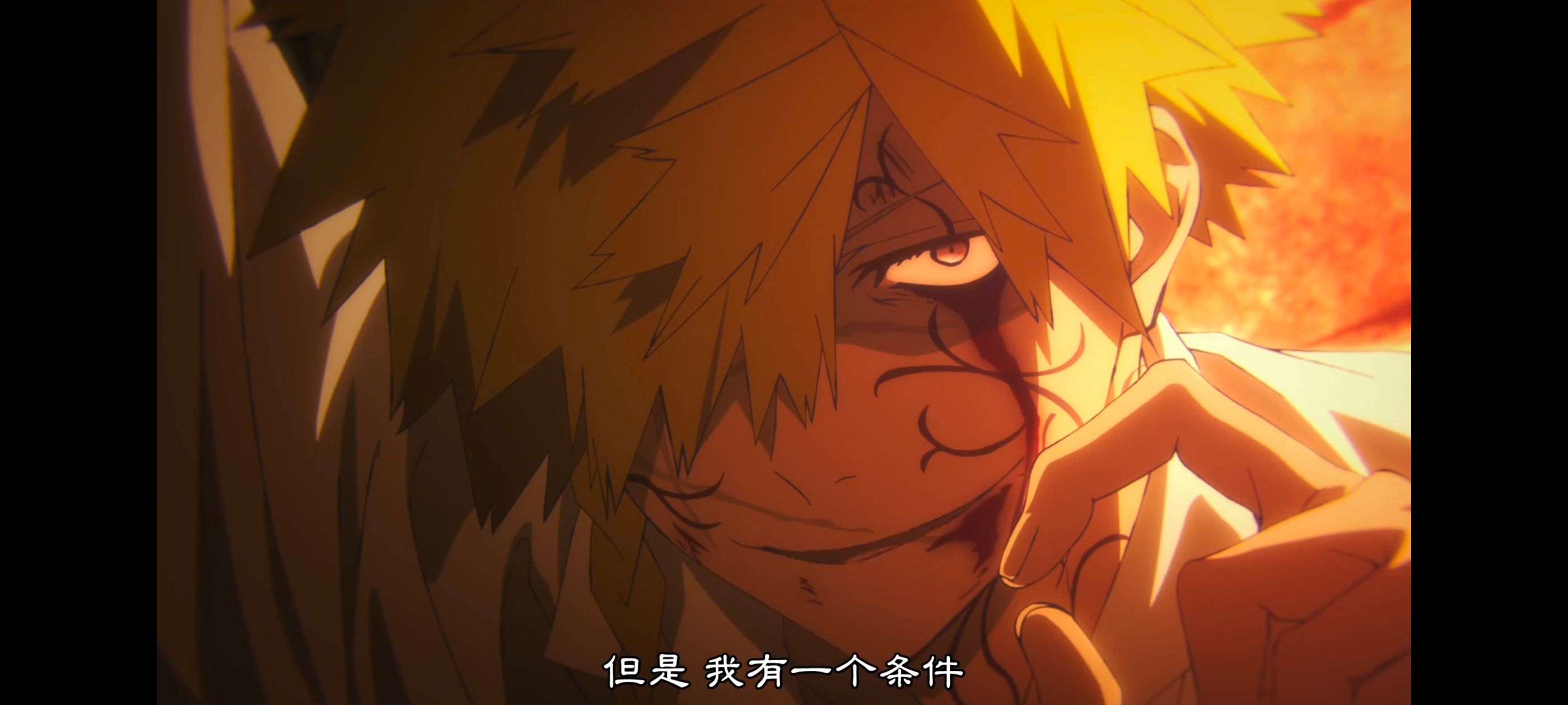 地狱乐,动画,动漫,番剧,ACG