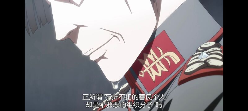 幼女战记,谭雅战记,动画,动漫,番剧,二次元,日漫,ACG