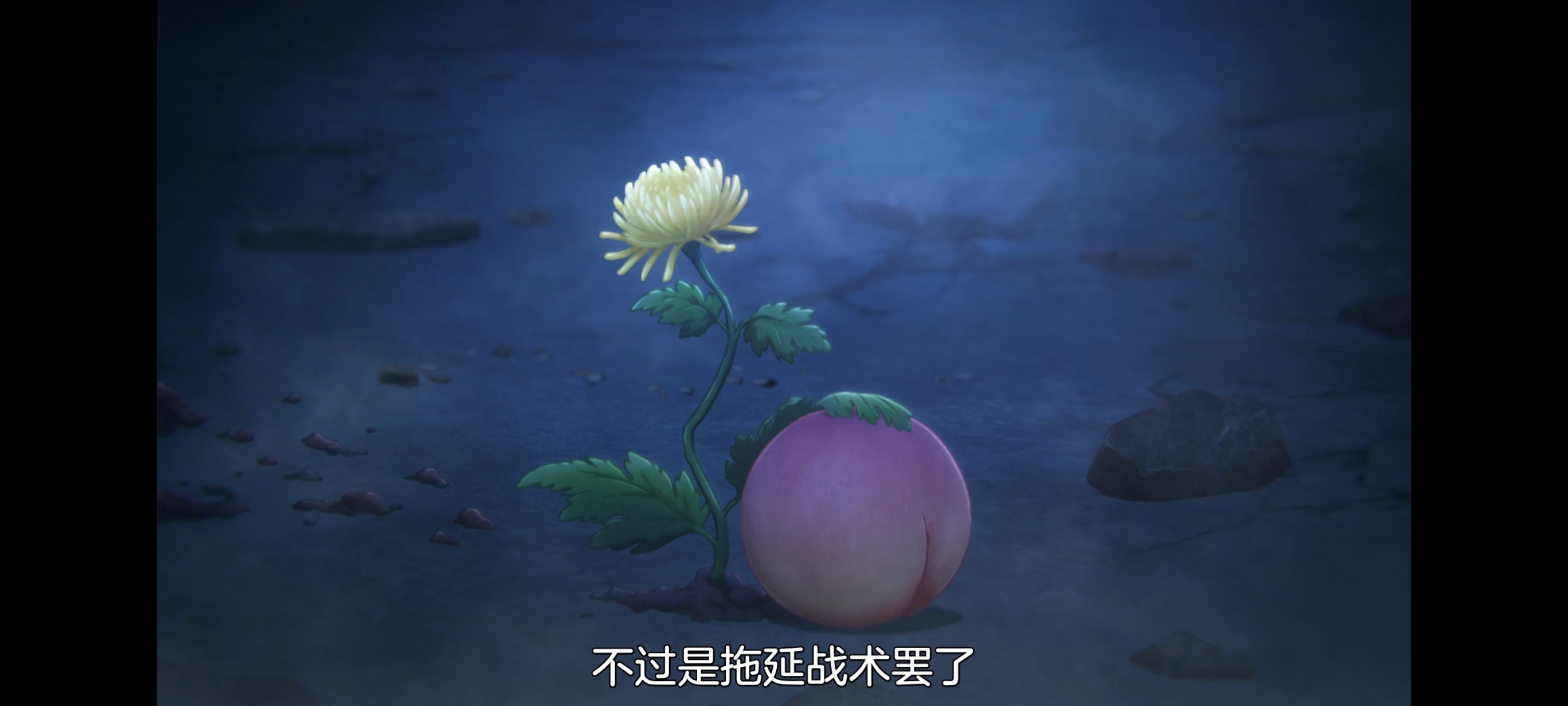 地狱乐,动画,动漫,番剧,二次元,ACG