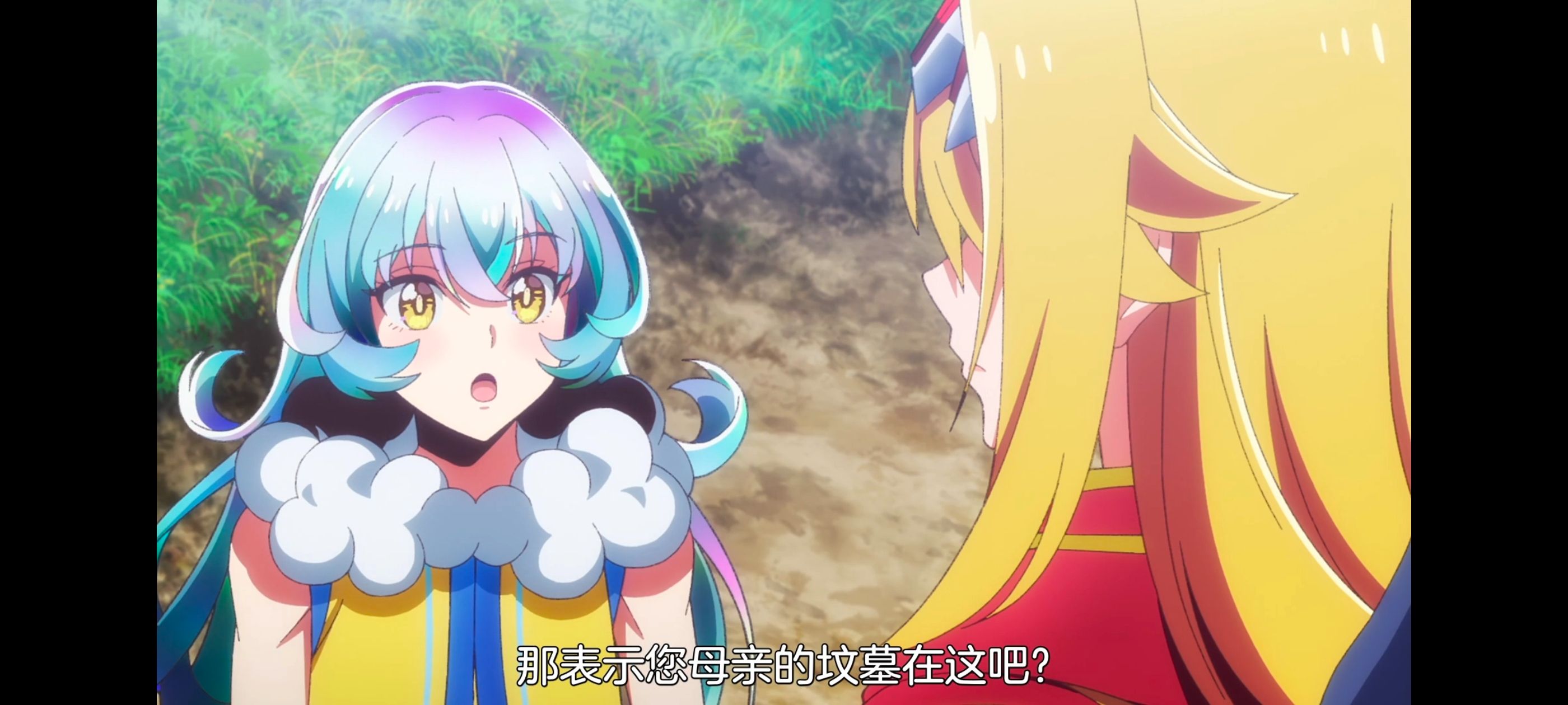 野生的最终BOSS出现了,野生的大魔王出现了,番剧,动漫,动画,ACG