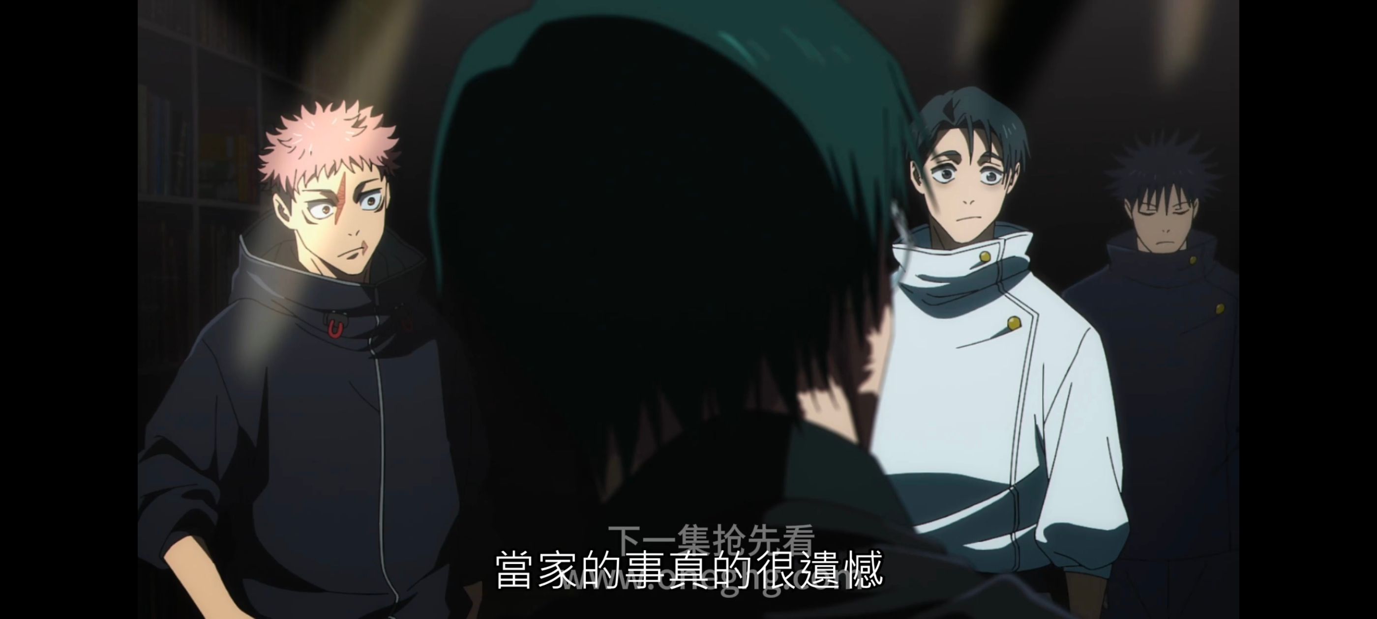 咒术回战,咒术回战死灭回游,动漫,动画,番剧,ACG