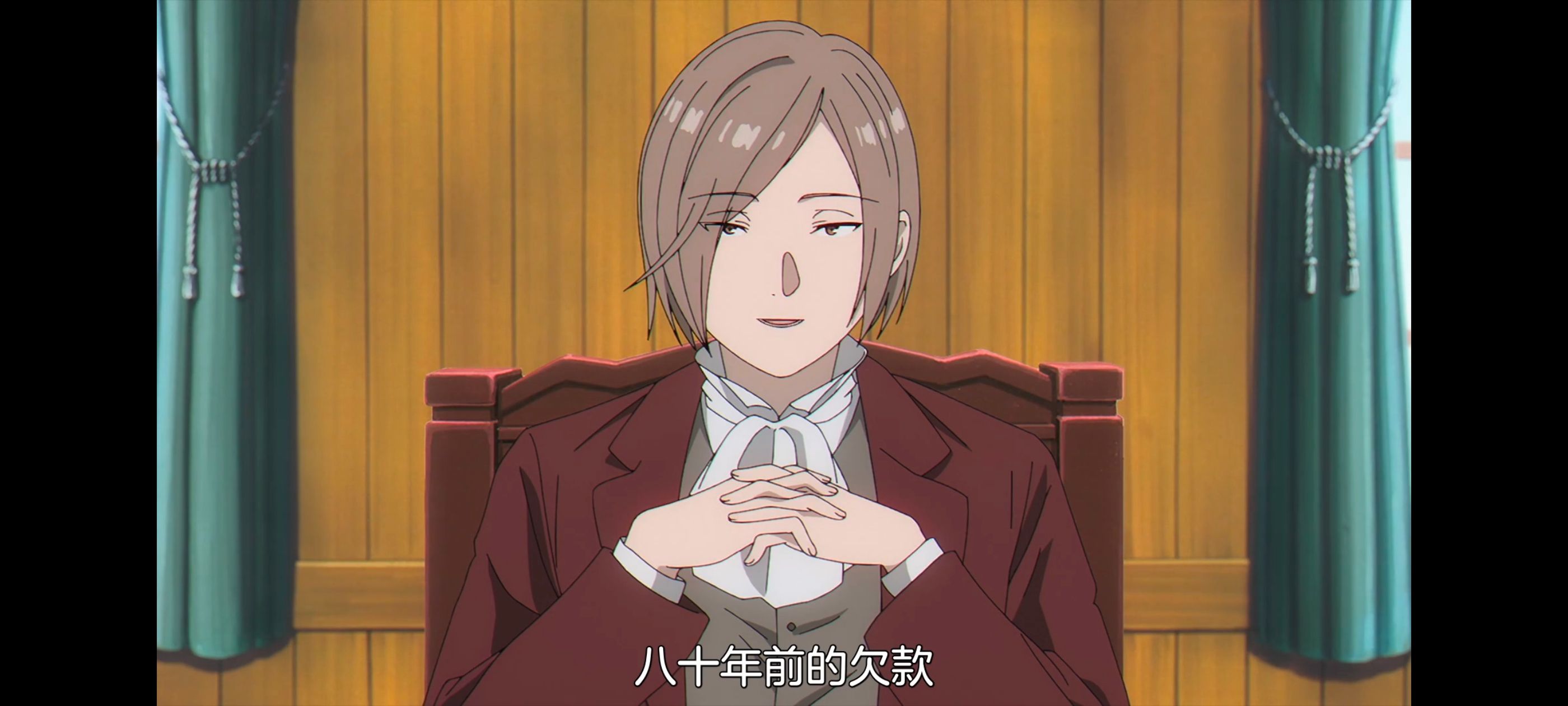 葬送的芙莉莲,动画,动漫,番剧,ACG