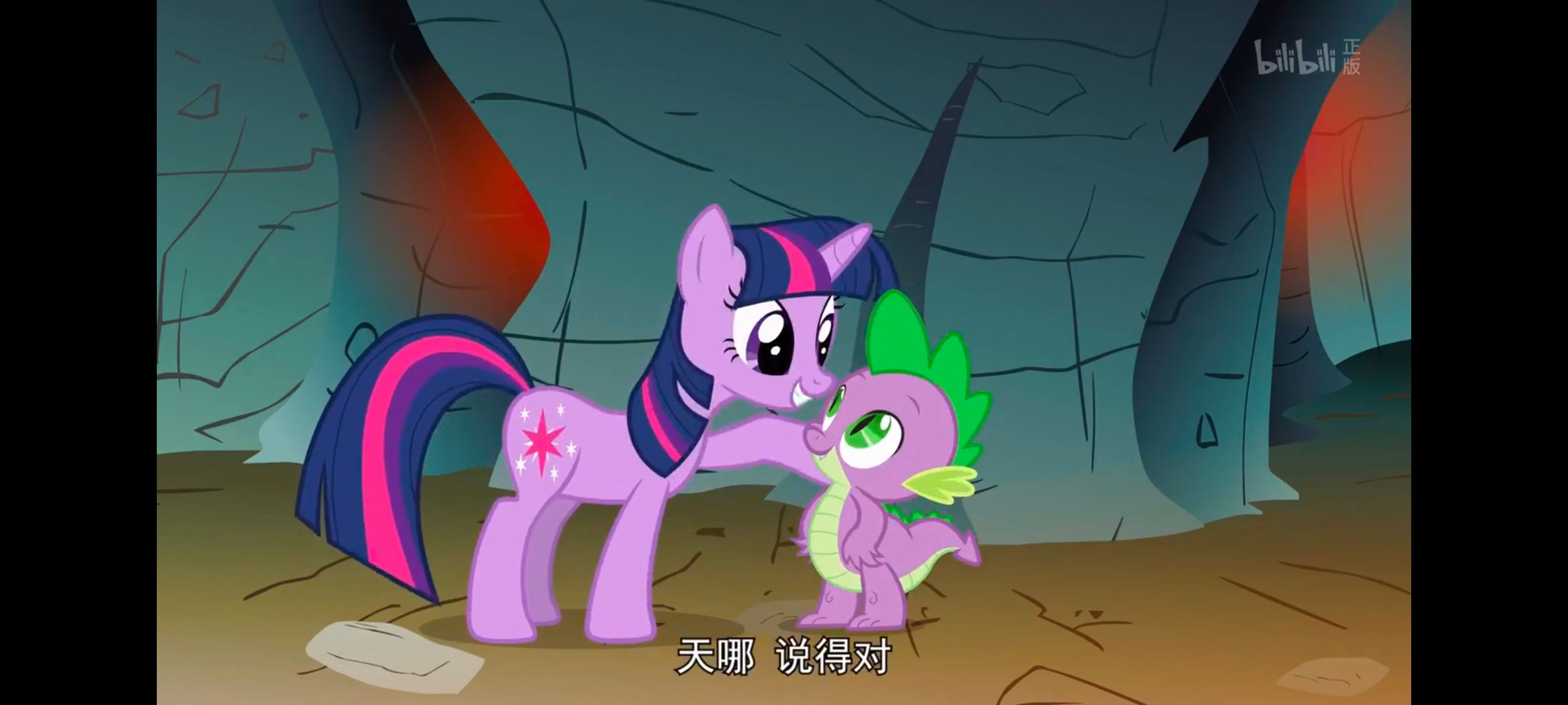 彩虹小马,小马宝莉,我的小马驹,小马宝莉友谊魔法,动画,动漫,番剧,ACG