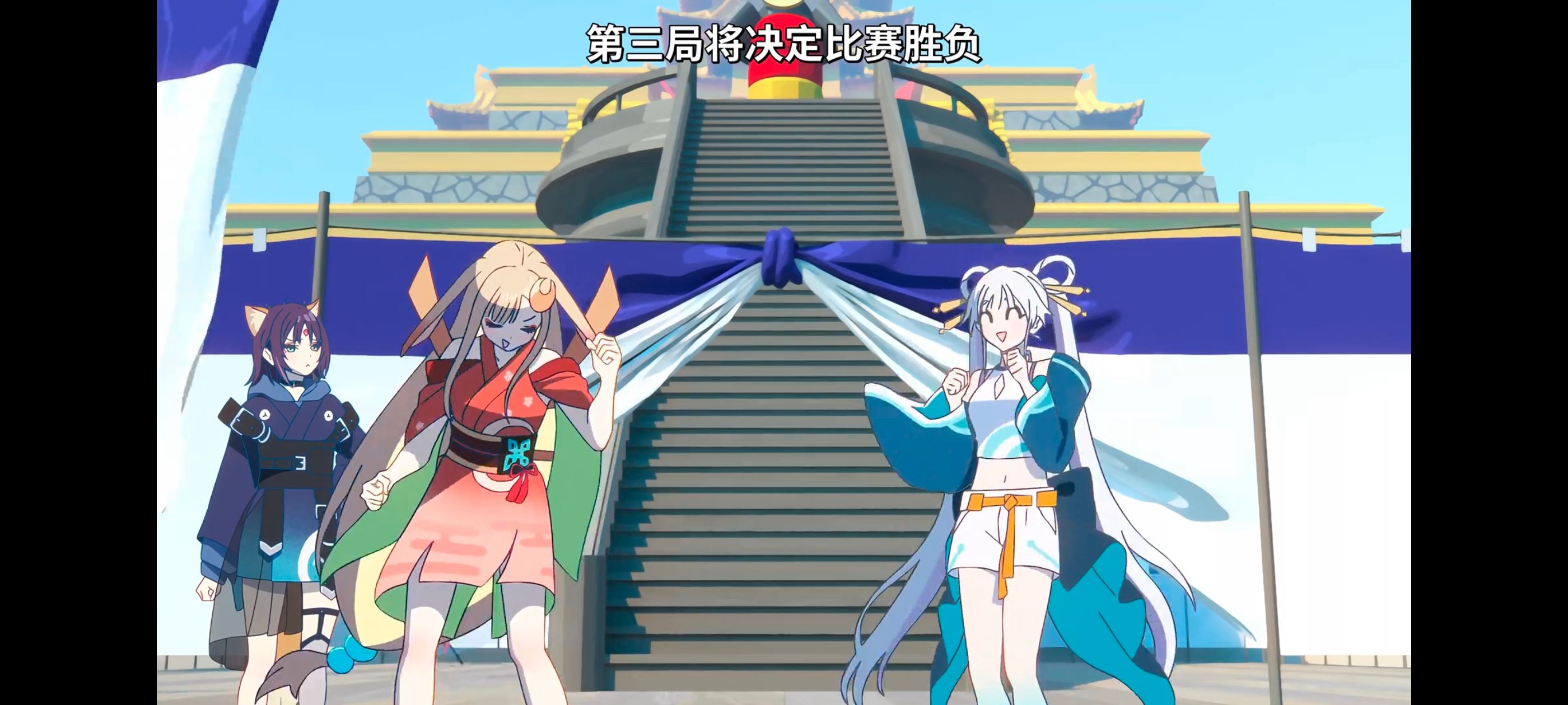 超时空辉夜姬,超時空輝夜姬,番剧,动画,动漫,二次元,ACG,动画电影