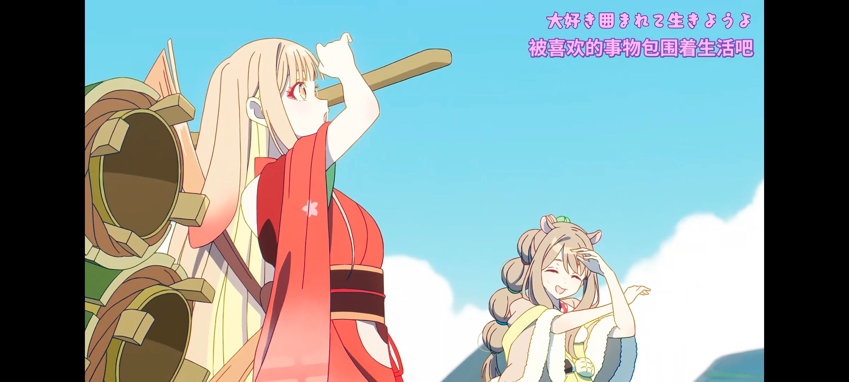 超时空辉夜姬,超時空輝夜姬,番剧,动画,动漫,二次元,ACG,动画电影