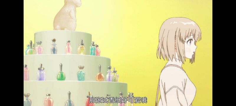 上伊那牡丹醉姿如百合,上伊那牡丹酒醉身姿似百合花般,动画,动漫,番剧,二次元,ACG,日漫