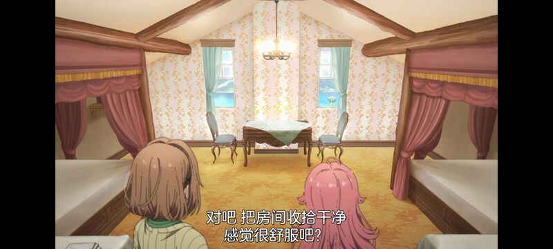 与你相恋到生命尽头,与你相恋到世界尽头,动画,动漫,番剧,百合,二次元,日漫,ACG,只愿深入爱河直至你逝去