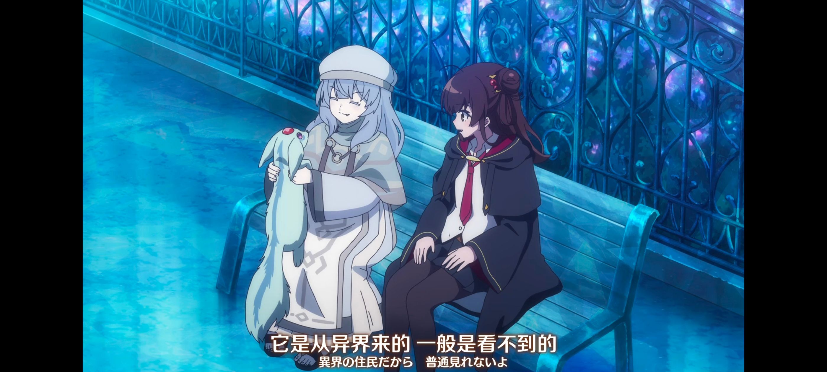 直至魔女消逝,直到某魔女死去,奇幻,动漫,动画,番剧,ACG