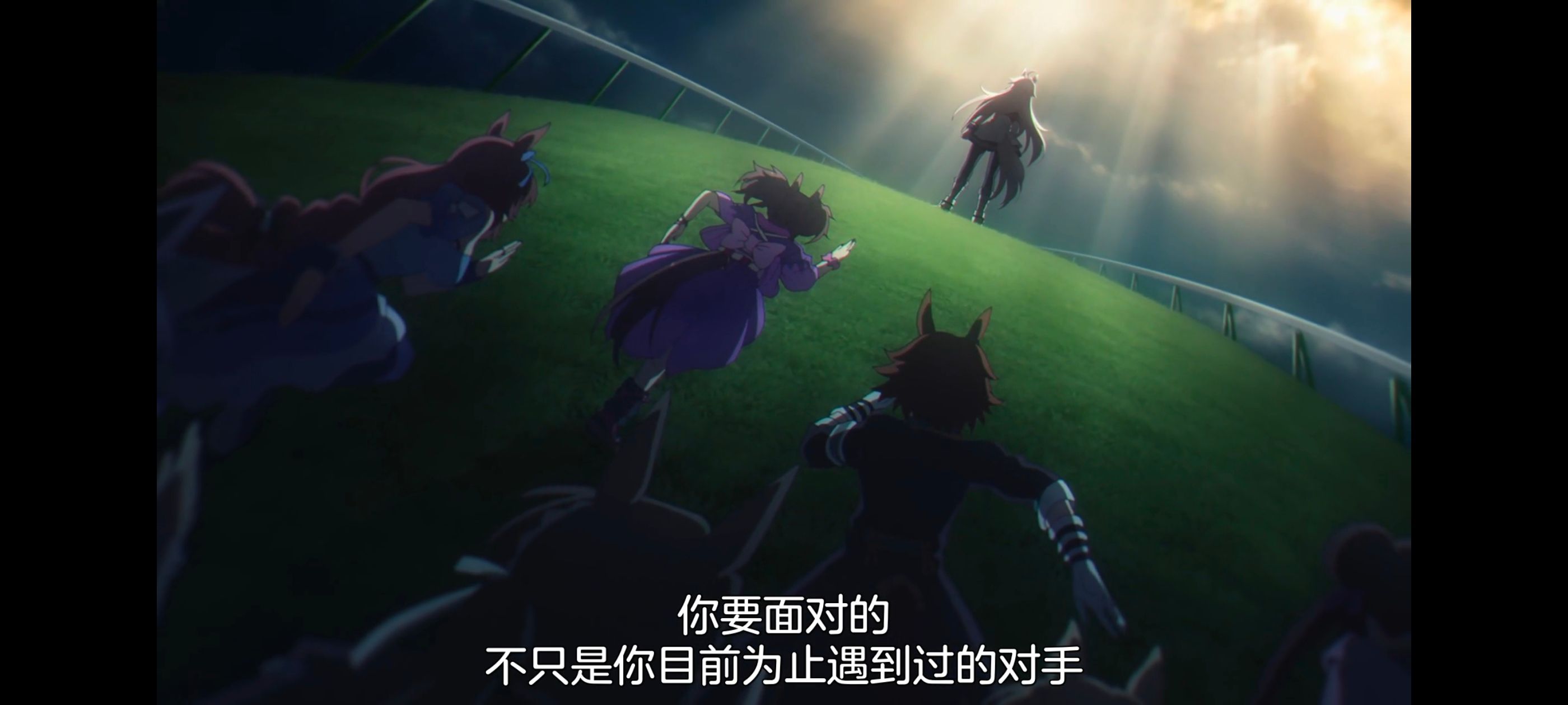 赛马娘,赛马娘PrettyDreby,芦毛灰姑娘,赛马娘芦毛灰姑娘,动画,动漫,番剧,ACG