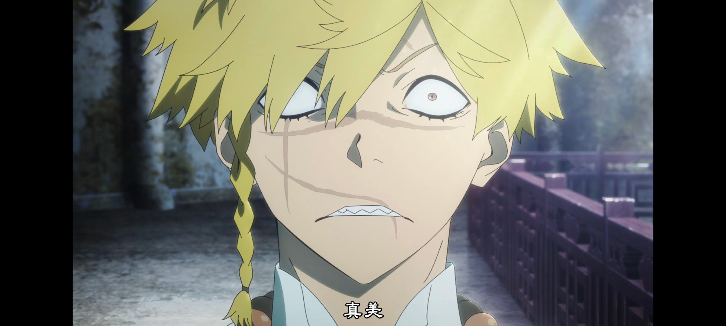 地狱乐,动画,动漫,番剧,ACG