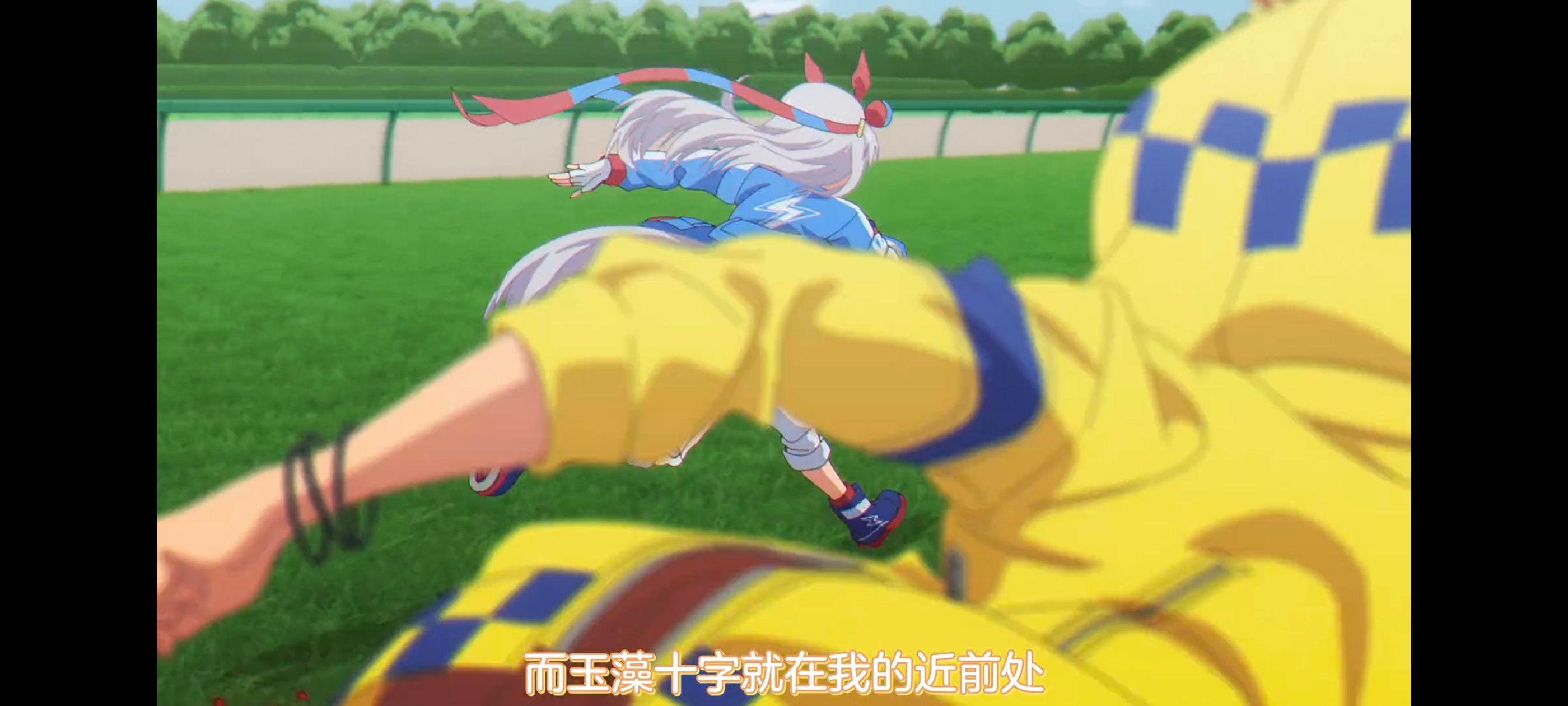 赛马娘,赛马娘PrettyDreby,赛马娘芦毛灰姑娘,芦毛灰姑娘,动画,动漫,番剧,ACG