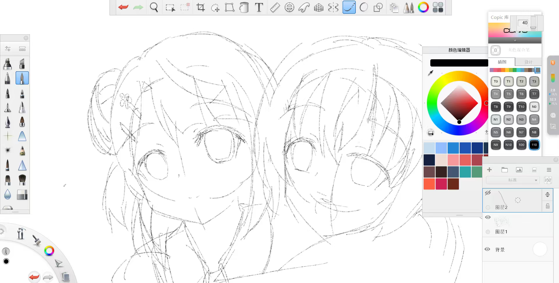 ll虹咲,上原步梦,高咲侑