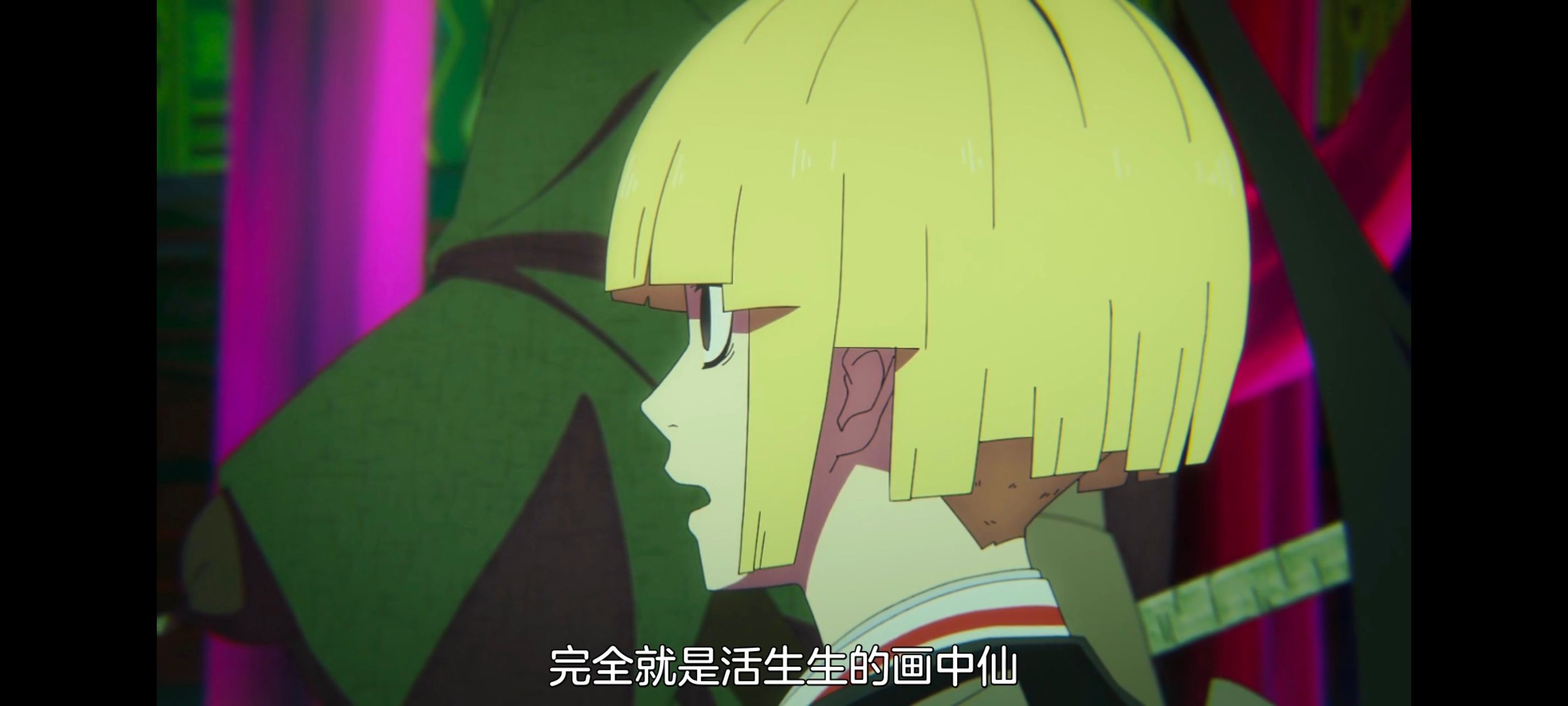 地狱乐,动画,动漫,番剧,二次元,ACG