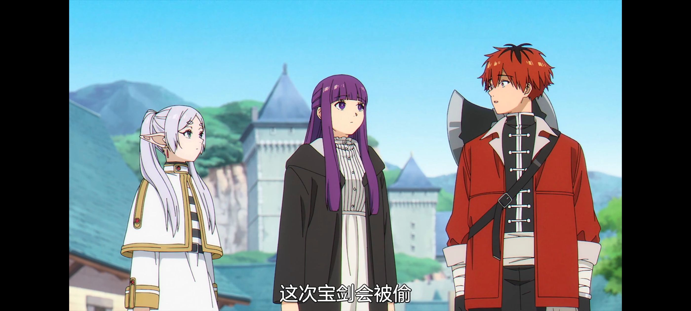 葬送的芙莉莲,动画,动漫,番剧,ACG