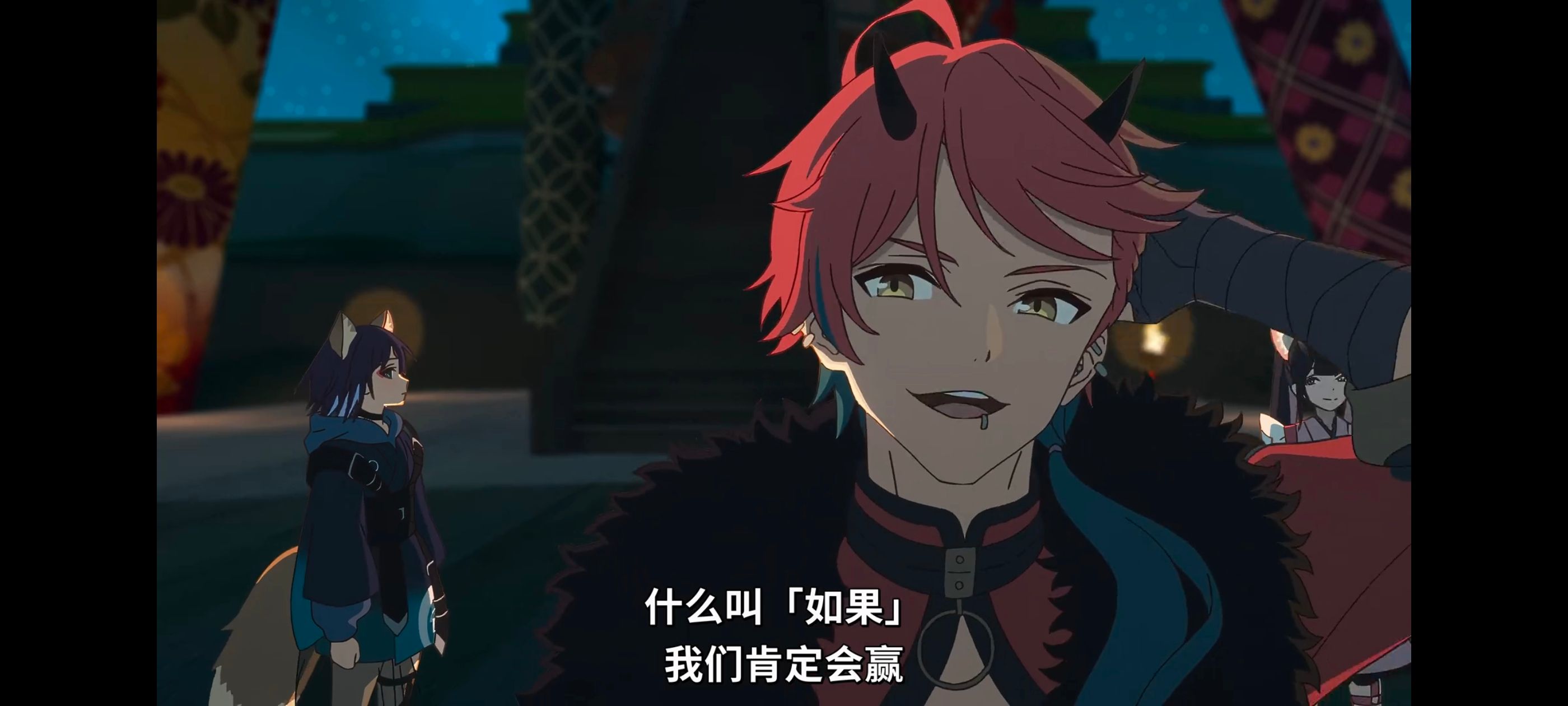 超时空辉夜姬,超時空輝夜姬,番剧,动画,动漫,二次元,ACG,动画电影