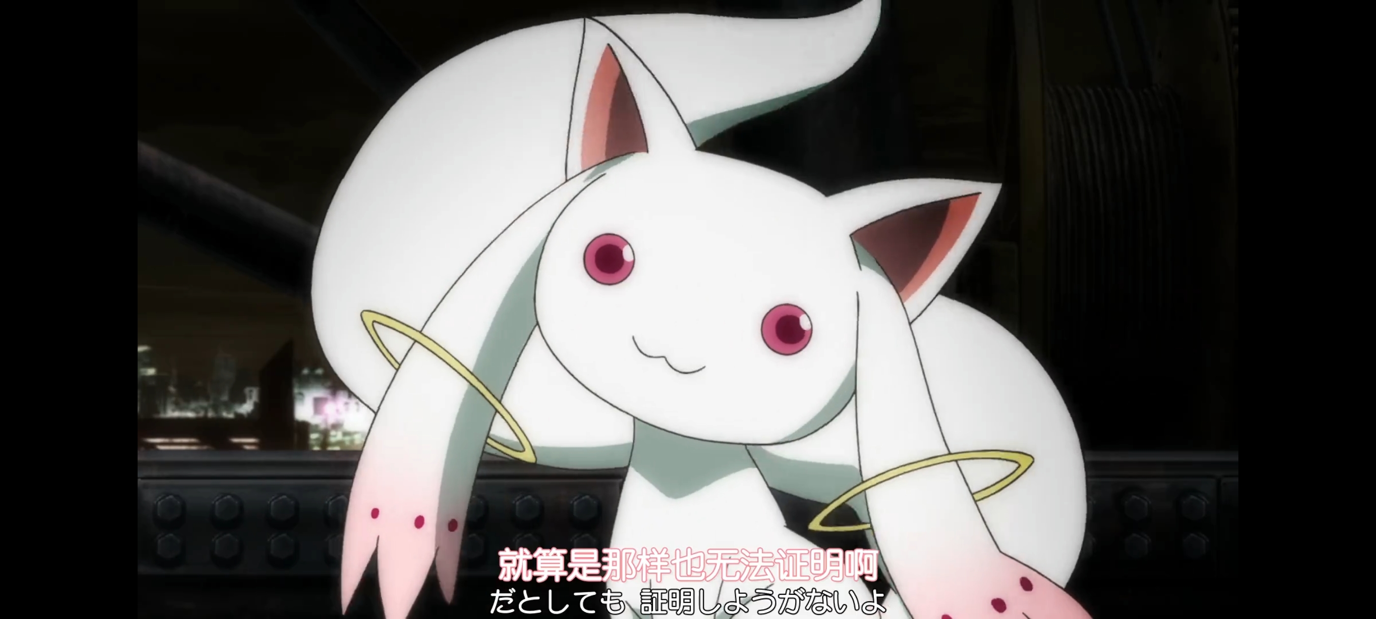 魔法少女小圆,魔法少女,动画,动漫,番剧,二次元,ACG