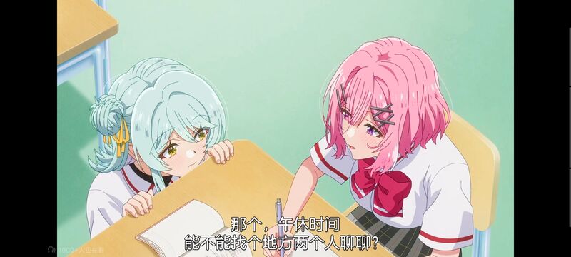 我怎么可能成为你的恋人不行不行,百合,百合动漫,动画,动漫,番剧,ACG