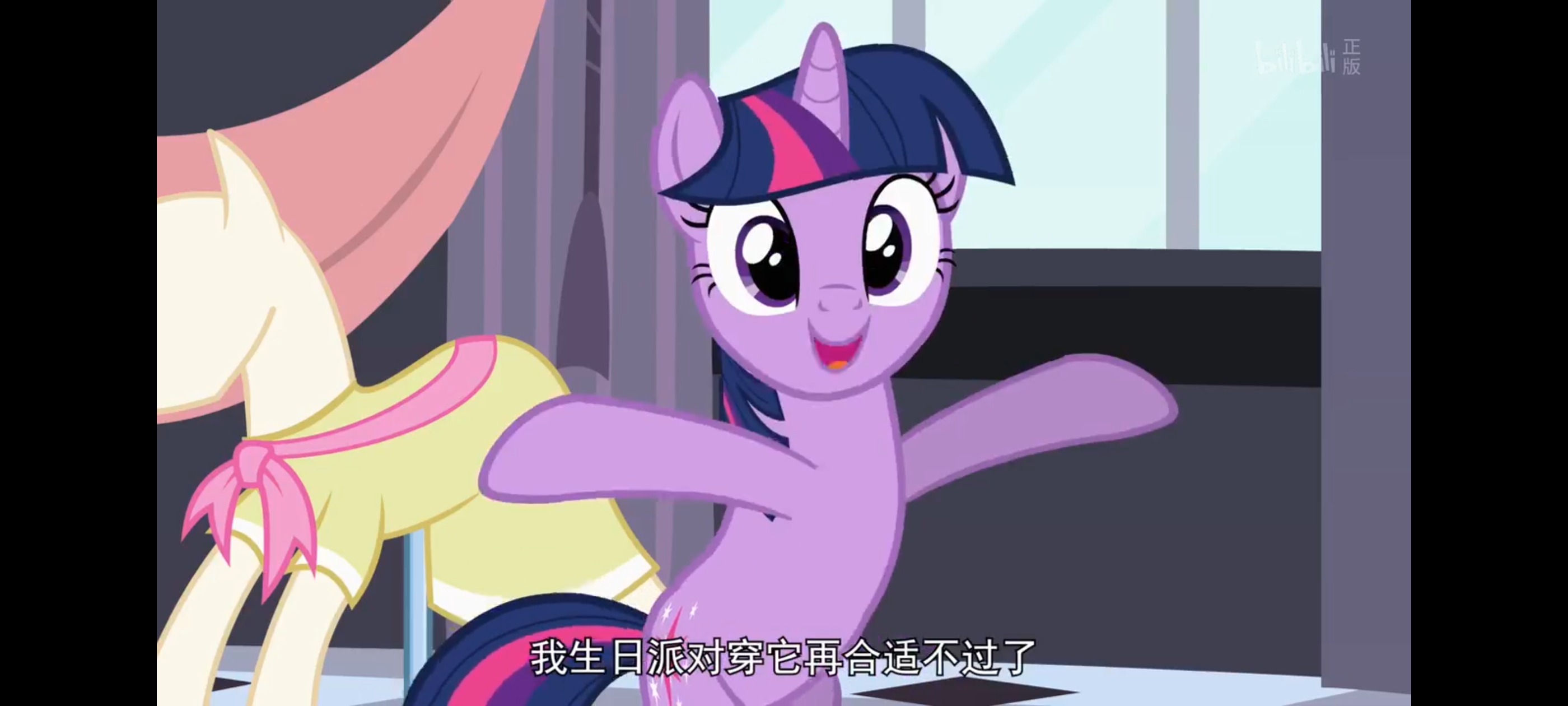 小马宝莉,彩虹小马,我的小马驹,动画,动漫,番剧,ACG