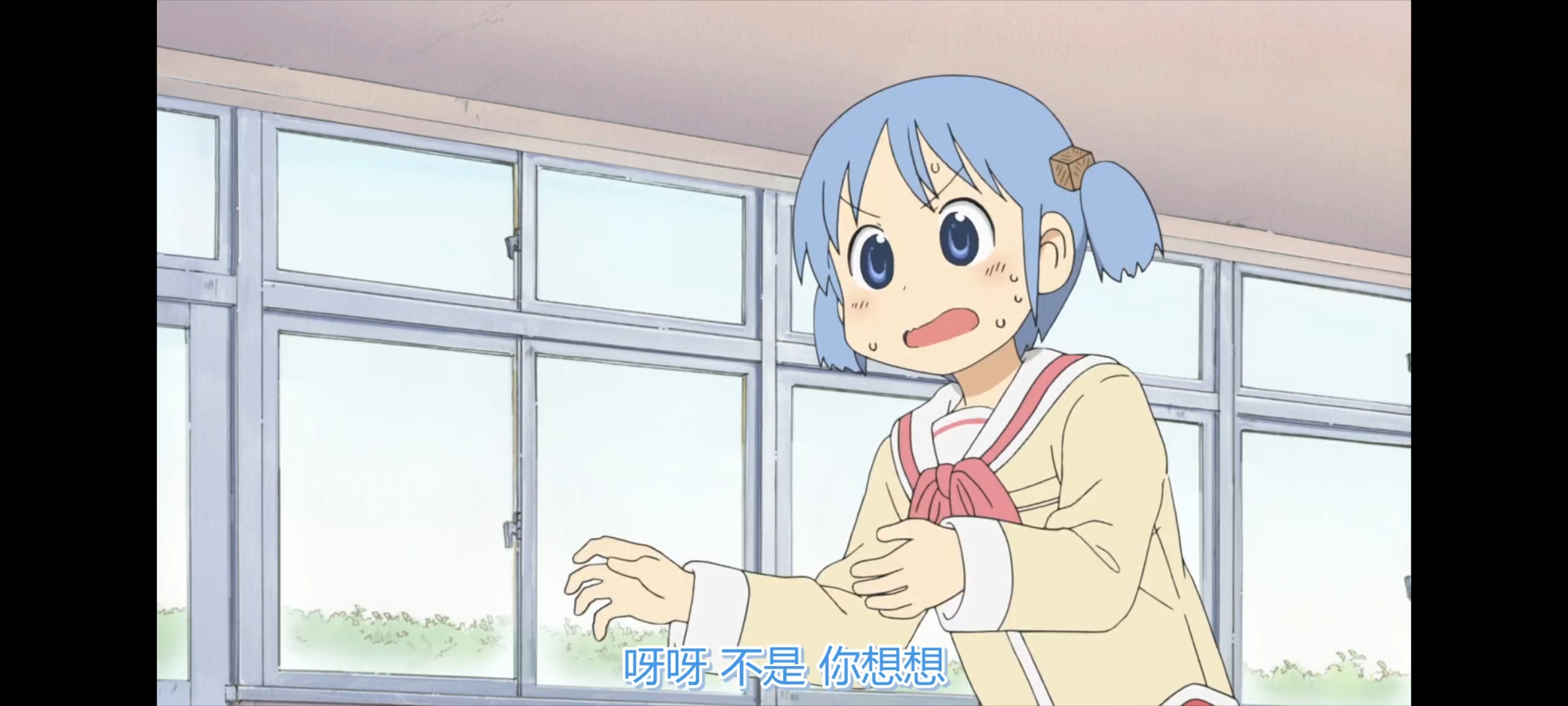 日常,动画,动漫,番剧,ACG,二次元